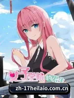 17黑料 APP 深度功能